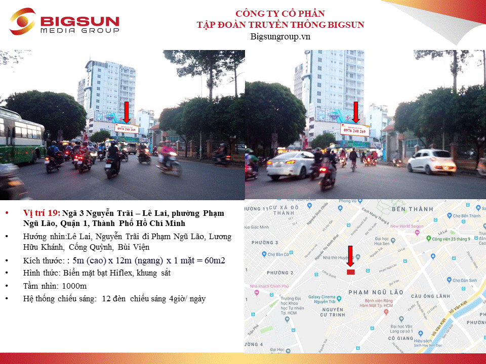 Ngã 3 Nguyễn Trãi – Lê Lai, phường Phạm Ngũ Lão, Quận 1, Thành Phố Hồ Chí Minh