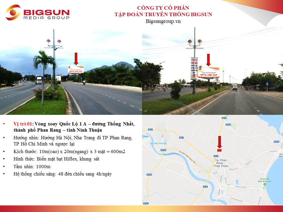 Ninh Thuận : Vòng xoay Quốc Lộ 1 A – đường Thống Nhất, thành phố Phan Rang – tỉnh Ninh Thuận