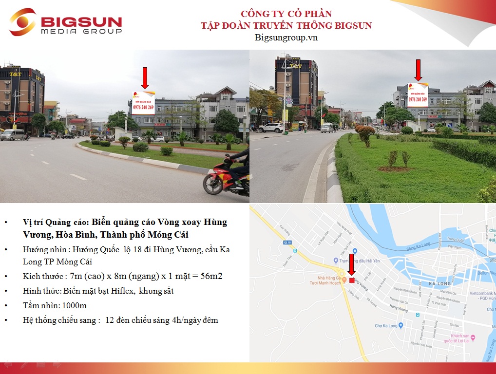 Quảng Ninh : Biển quảng cáo Vòng xoay Hùng Vương, Hòa Bình, Thành phố Móng Cái