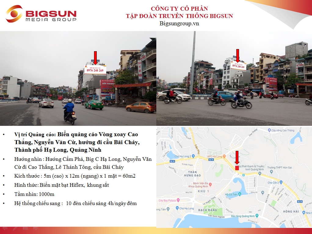 Quảng Ninh : Biển quảng cáo Vòng xoay Cao Thắng, Nguyễn Văn Cừ, hướng đi cầu Bãi Cháy, Thành phố Hạ Long, Quảng Ninh