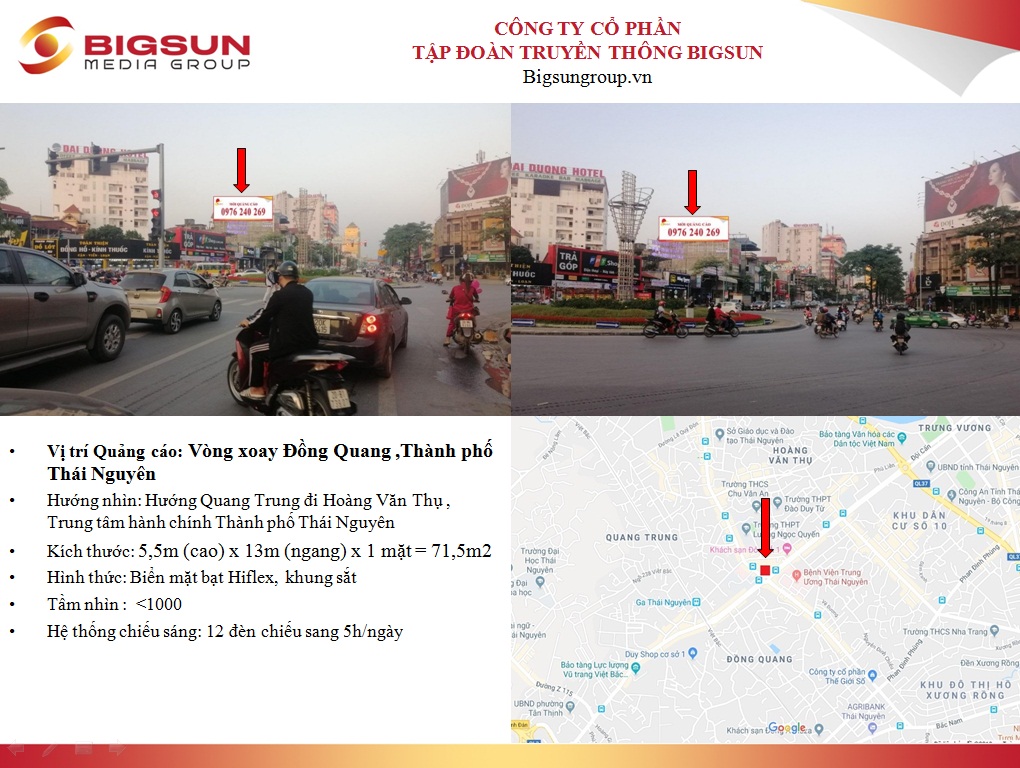 Thái Nguyên: Vòng xoay Đồng Quang ,Thành phố Thái Nguyên
