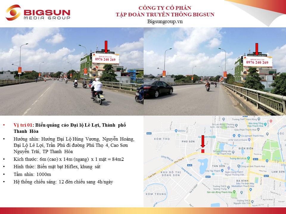 Thanh Hóa : Biển quảng cáo Đại lộ Lê Lợi, Thành phố Thanh Hóa 