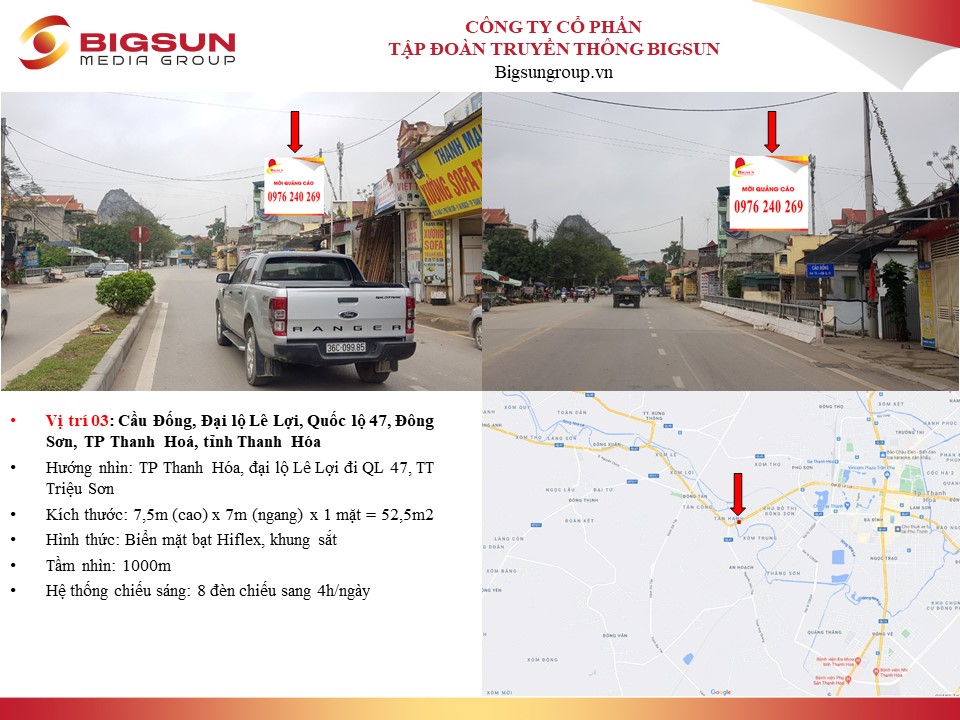 Cầu Thanh Hóa : Đống, Đại lộ Lê Lợi, Quốc lộ 47, Đông Sơn, TP Thanh Hoá, tỉnh Thanh Hóa